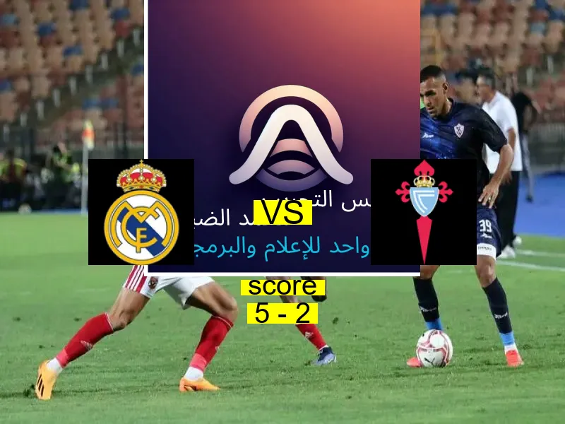 فاز فريق ريال مدريد على فريق سيلتا فيجو بنتيجة 5 - 2 في بطولة كأس ملك أسبانيا.