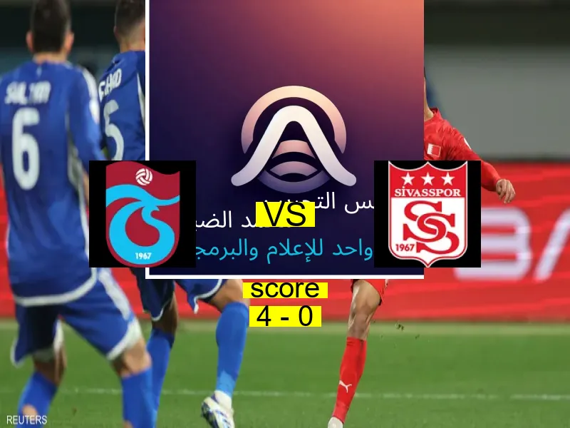 فاز فريق طرابزون سبور على فريق سيفاسبور بنتيجة 4 - 0 في بطولة الدوري التركي.