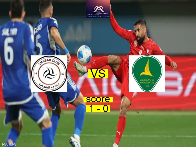 فاز فريق مودرن سبورت على فريق الشمس بنتيجة 5 - 2 في بطولة كأس مصر.