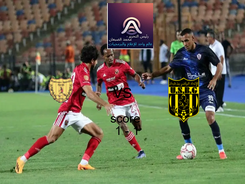 فوز فريق فولهام على بريستول سيتي بنتيجة 2 - 0 في بطولة كأس كاراباو.