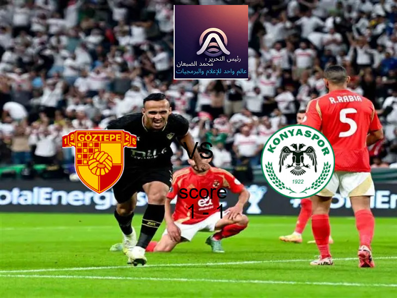 روما و يوفنتوس يتعادلان بنتيجة 1 - 1 في بطولة الدوري الإيطالي.