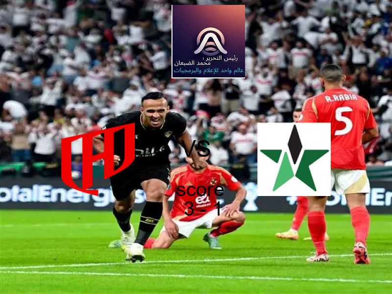فوز فريق القادسية على النجمة بنتيجة 3 - 1 في بطولة الدوري السعودي.