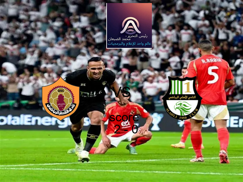 فوز فريق يونيون برلين على فولفسبورج بنتيجة 1 - 0 في بطولة الدوري الألماني.