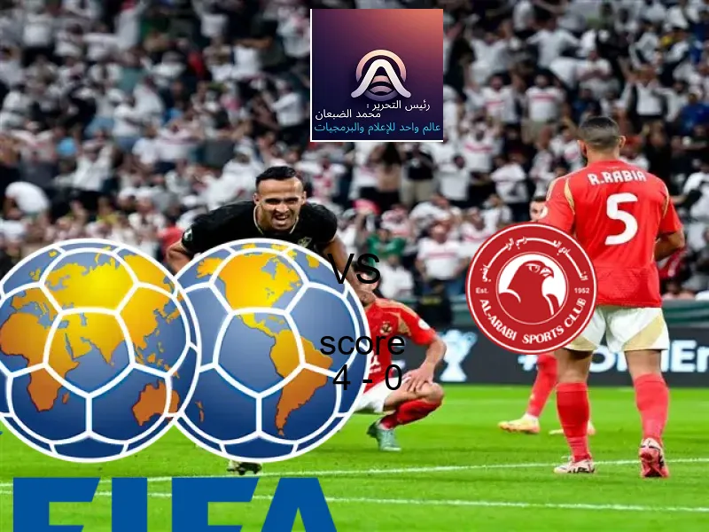 فوز فريق السيلية على العربي بنتيجة 4 - 0 في بطولة دوري نجوم قطر.