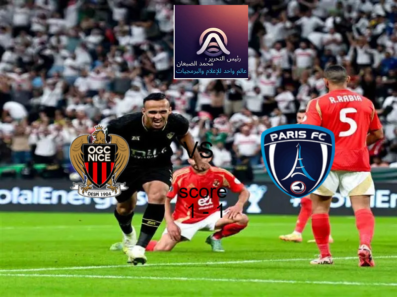  فريق سبورتينج لشبونة يفوز على  إستوريل برايا بنتيجة 0 - 1 في بطولة الدوري البرتغالي.