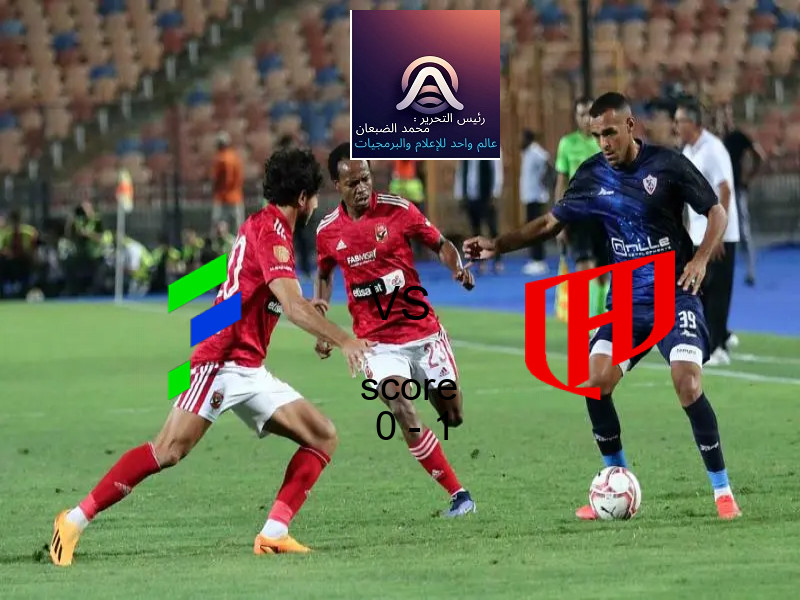  فريق القادسية يهزم الفتح بنتيجة 0 - 1 في بطولة الدوري السعودي.