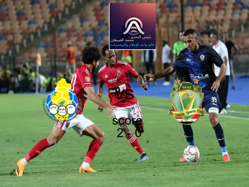 فريق هايدنهايم يسحق أوجسبورج بنتيجة 2 - 1 في بطولة الدوري الألماني.