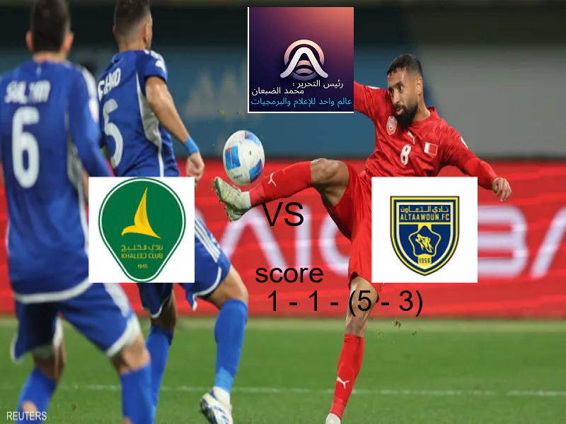 فاز فريق وولفرهامبتون على فريق وست هام يونايتد بنتيجة 1 - 0 في بطولة الدوري الإنجليزي.