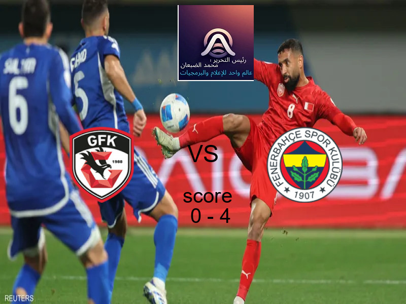 فاز فريق وولفرهامبتون على فريق وست هام يونايتد بنتيجة 1 - 0 في بطولة الدوري الإنجليزي.