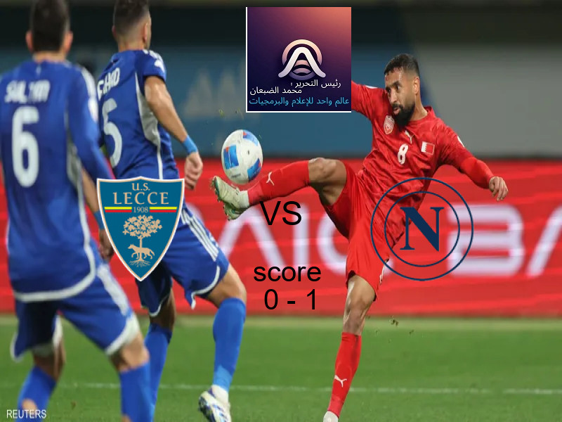 فريق ليفربول يسحق ليل بنتيجة 2 - 1 في بطولة دوري أبطال أوروبا.