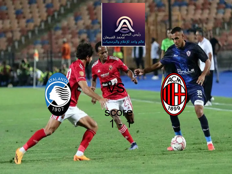 فريق ليفربول يسحق ليل بنتيجة 2 - 1 في بطولة دوري أبطال أوروبا.