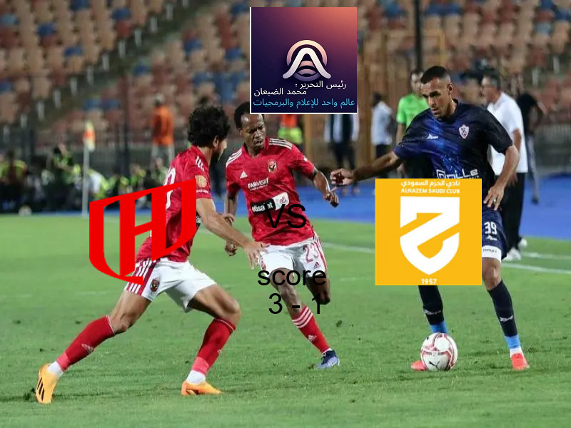 فريق ليفربول يسحق ليل بنتيجة 2 - 1 في بطولة دوري أبطال أوروبا.