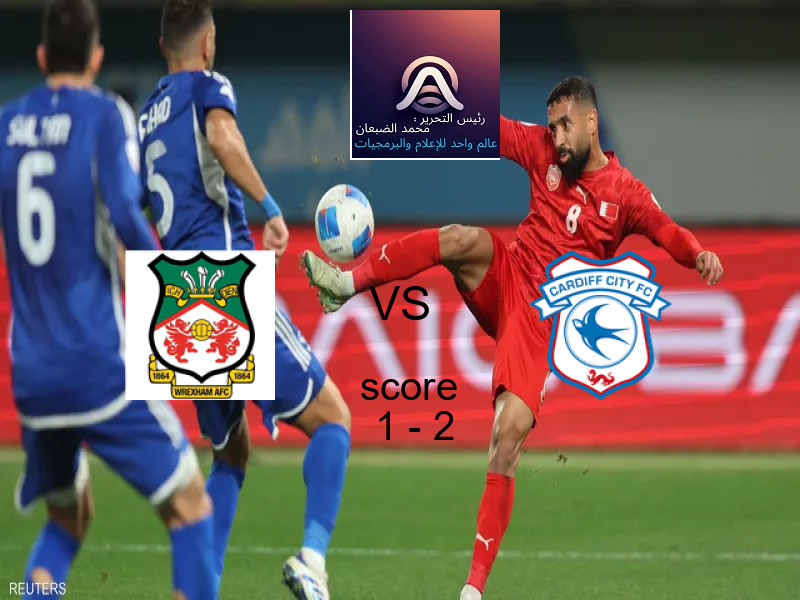 إنتر ميلان يخسر من فريق ميلان بنتيجة 2 - 3 في بطولة كأس السوبر الإيطالي.