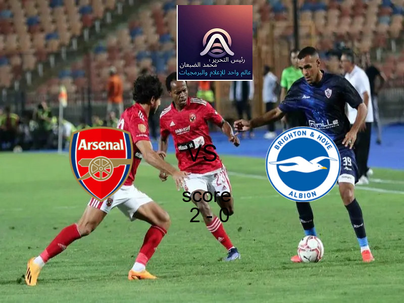 جدول مباريات اليوم .. مباراة سانتا كلارا و فيرنسي في بطولة الدوري البرتغالي.