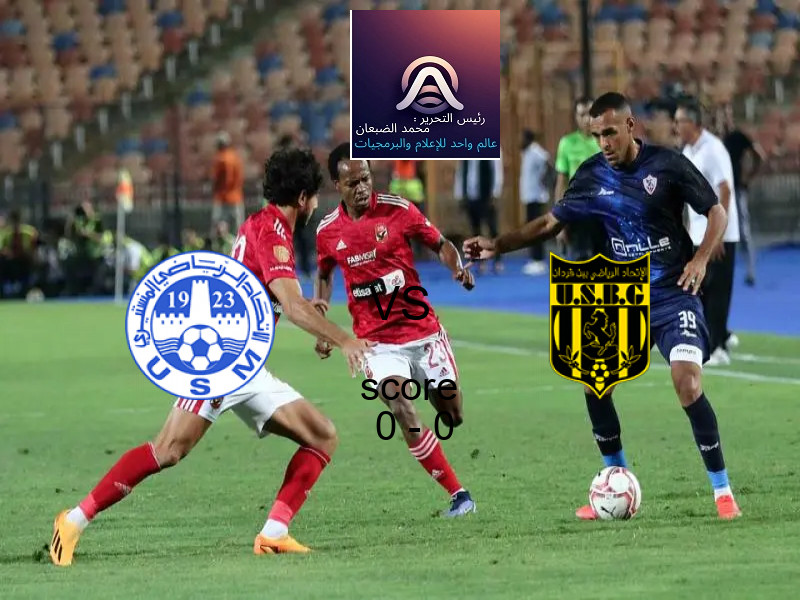 جدول مباريات اليوم .. مباراة سانتا كلارا و فيرنسي في بطولة الدوري البرتغالي.