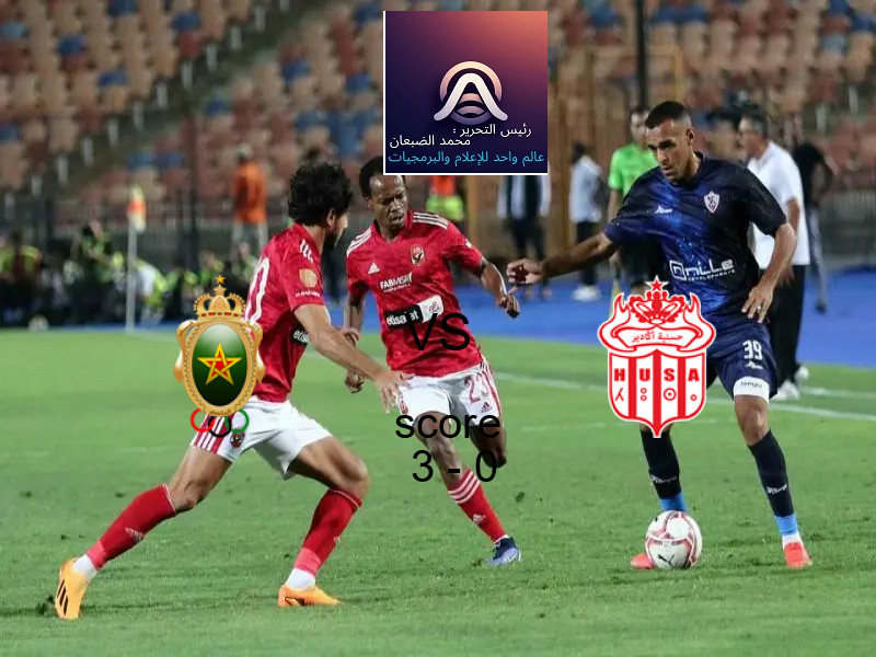 جدول مباريات اليوم .. مباراة سانتا كلارا و فيرنسي في بطولة الدوري البرتغالي.