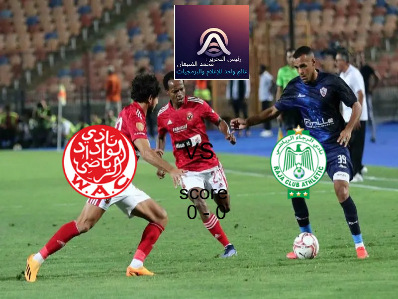 جدول مباريات اليوم .. مباراة سانتا كلارا و فيرنسي في بطولة الدوري البرتغالي.