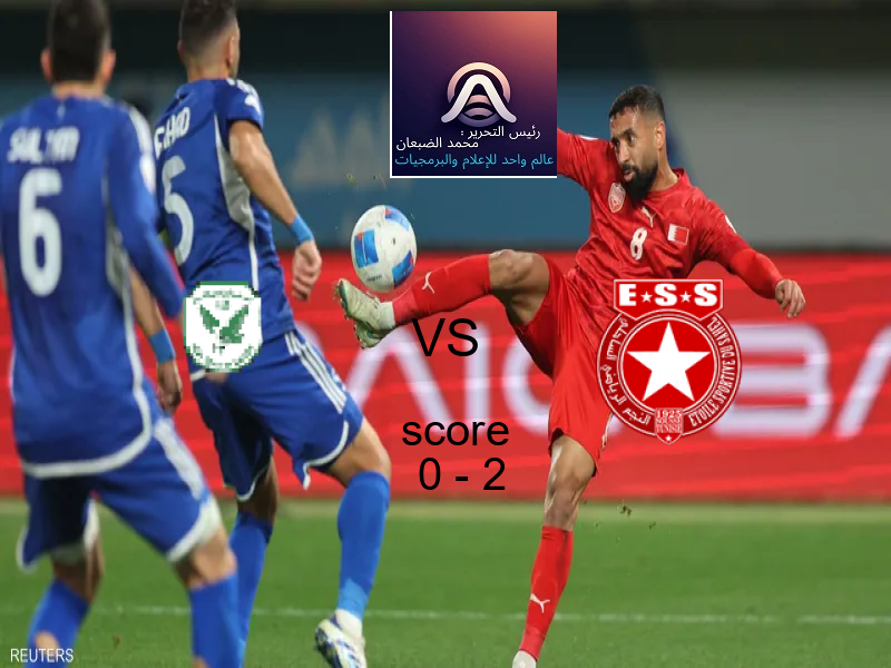 مستقبل المرسى يخسر من فريق النجم الساحلى بنتيجة 0 - 2 في بطولة الدوري التونسي.