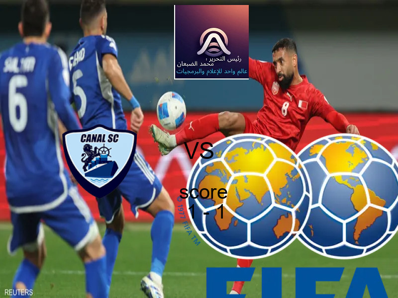 انتهت المباراة بين القناة و مسار بالتعادل بنتيجة 1 - 1 في بطولة دوري القسم الثاني-أ.