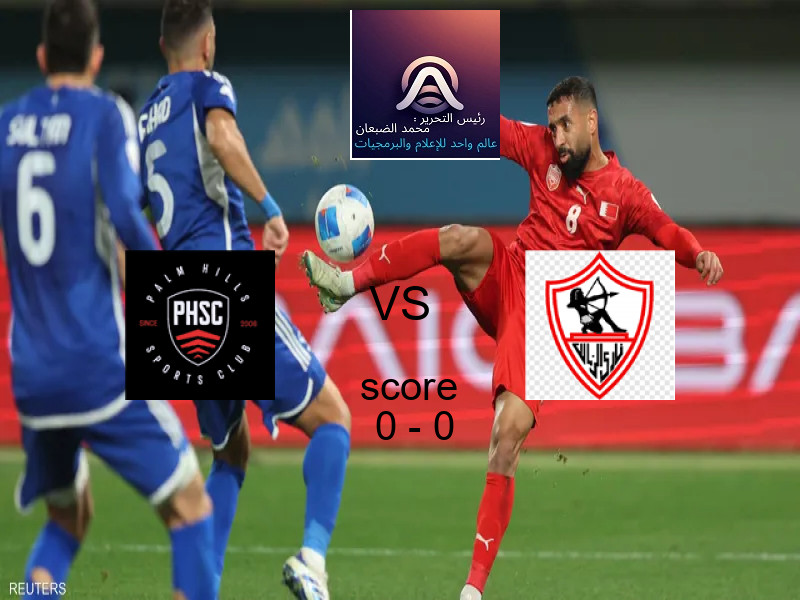 بالم هيلز و الزمالك يتعادلان بنتيجة 0 - 0 في بطولة الدوري المصري الممتاز - سيدات.