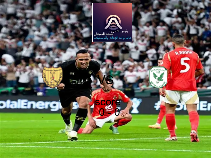 انتهت المباراة بين الترجي الجرجيسي و مستقبل المرسى بالتعادل بنتيجة 0 - 0 في بطولة الدوري التونسي.