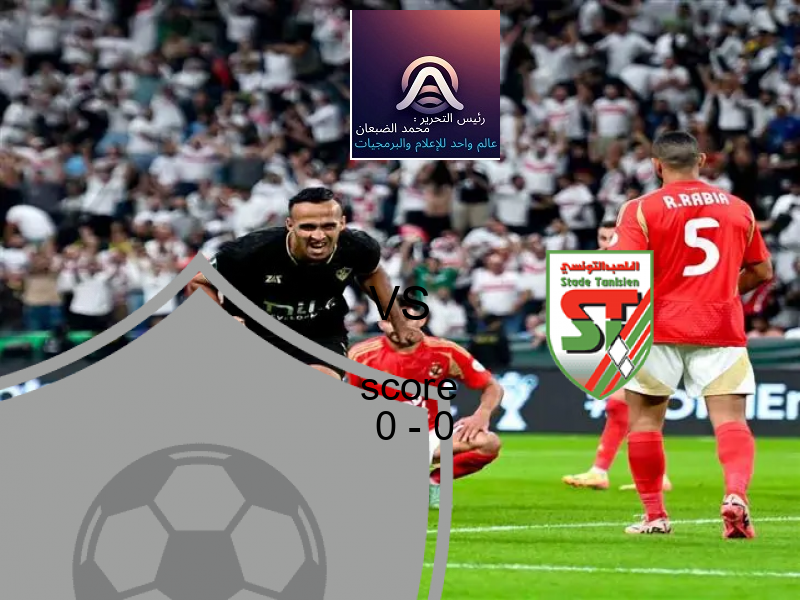 شبيبة العمران و الملعب التونسي يتعادلان بنتيجة 0 - 0 في بطولة الدوري التونسي.