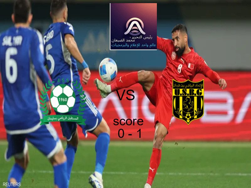  فريق إتحاد بن قردان يفوز على  سليمان الرياضي بنتيجة 0 - 1 في بطولة الدوري التونسي.