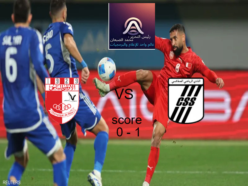 تعادل تورينو وفريق بيزا كالتشيو بنتيجة 2 - 2 في بطولة الدوري الإيطالي.