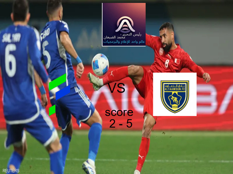  فريق التعاون يهزم الفتح بنتيجة 2 - 5 في بطولة الدوري السعودي.