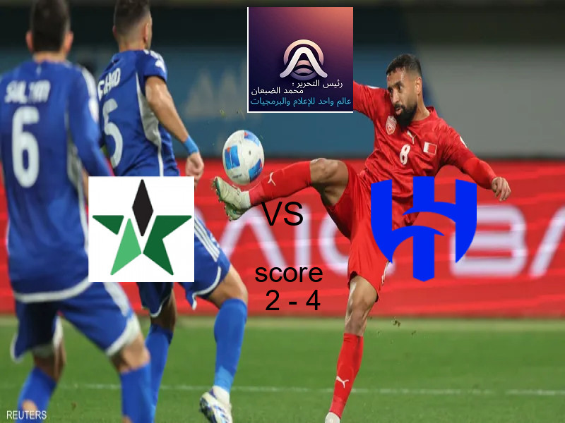 فريق الهلال يفوز على  النجمة بنتيجة 2 - 4 في بطولة الدوري السعودي.