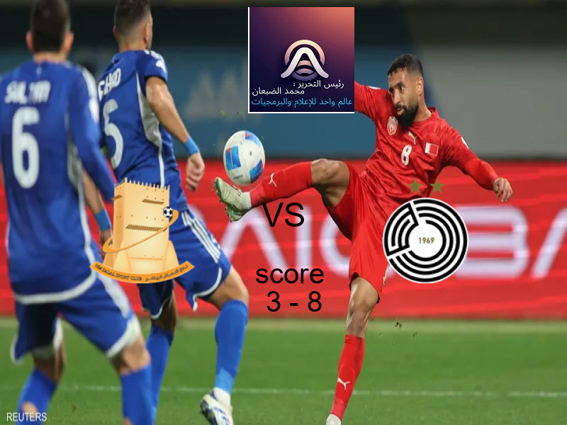 تعادل إلتشي وفريق ريال سوسيداد بنتيجة 1 - 1 في بطولة الدوري الإسباني.