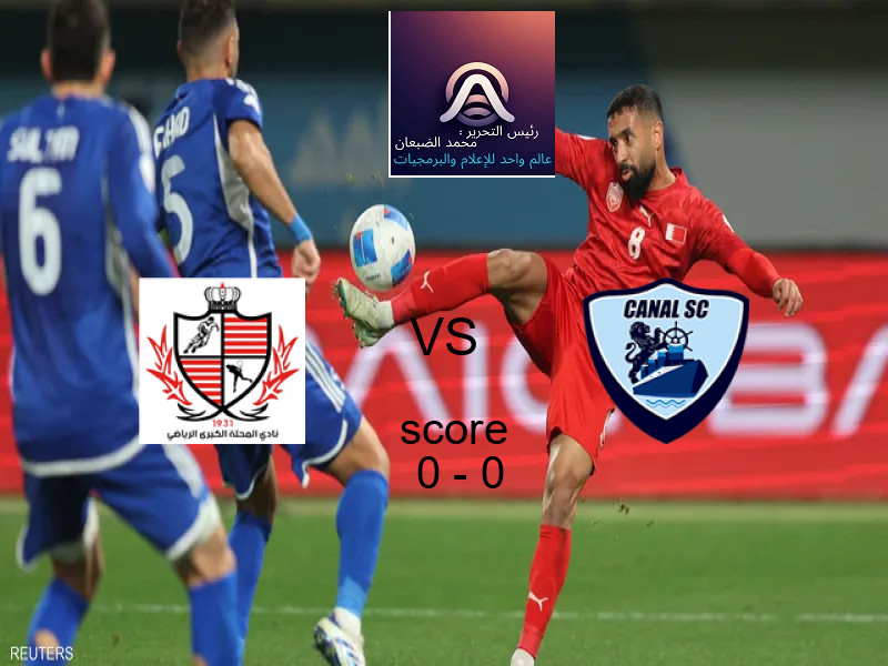 هدف عمرو ناصر في الأهلي.. من الملاعب المصرية إلى ترشيحات جائزة بوشكاش العالمية 2025