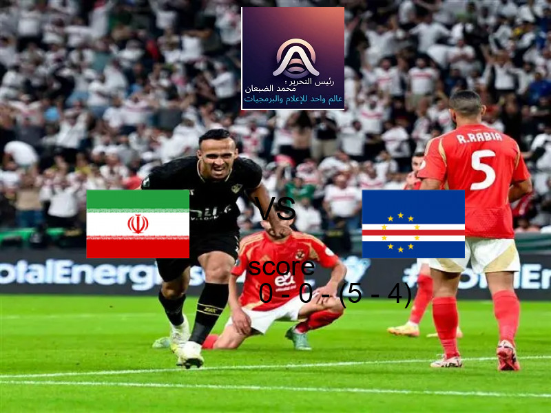 هدف عمرو ناصر في الأهلي.. من الملاعب المصرية إلى ترشيحات جائزة بوشكاش العالمية 2025