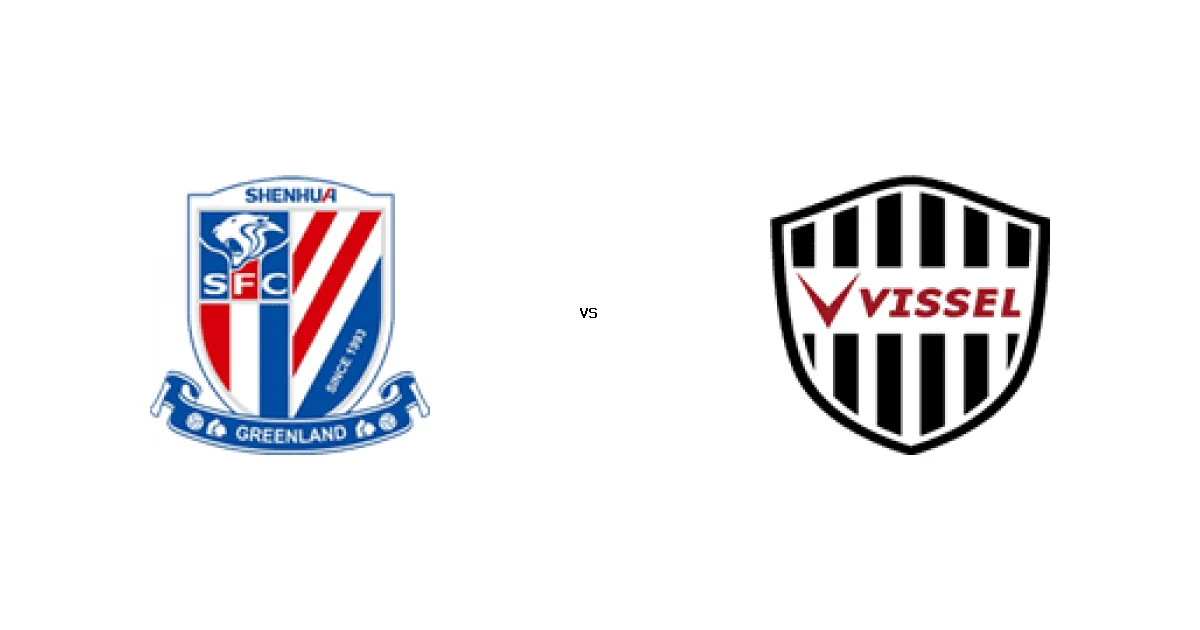 القمة المرتقبة بين شانغهاي شينهوا و فيسيل كوبه في دوري أبطال آسيا للنخبة - كل التفاصيل