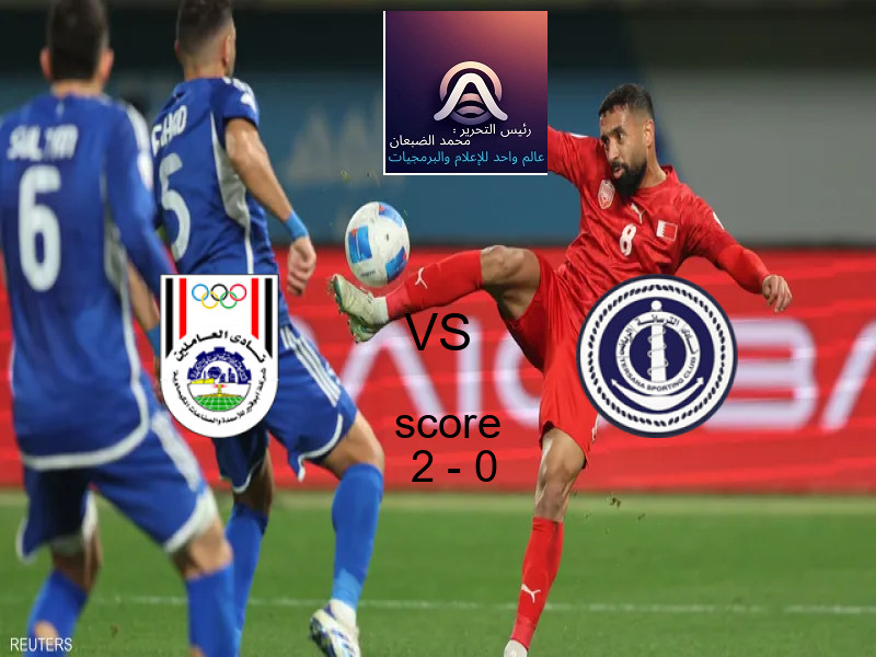 فاز فريق أبو قير للاسمدة على فريق الترسانة بنتيجة 2 - 0 في بطولة دوري القسم الثاني-أ.