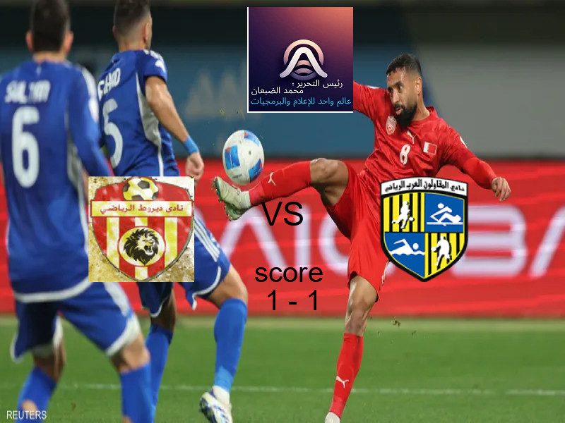 ديروط و المقاولون العرب يتعادلان بنتيجة 1 - 1 في بطولة دوري القسم الثاني-أ.