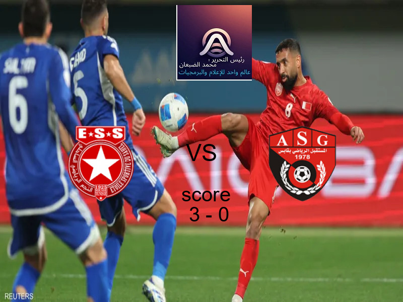 فاز فريق النجم الساحلى على فريق مستقبل قابس بنتيجة 3 - 0 في بطولة الدوري التونسي.