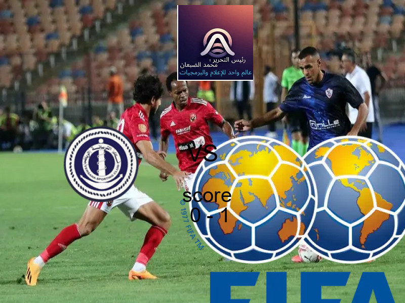  فريق مسار يفوز على  الترسانة بنتيجة 0 - 1 في بطولة دوري القسم الثاني-أ.