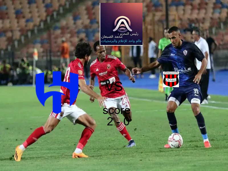 فاز فريق الهلال على فريق الرياض بنتيجة 2 - 0 في بطولة الدوري السعودي.
