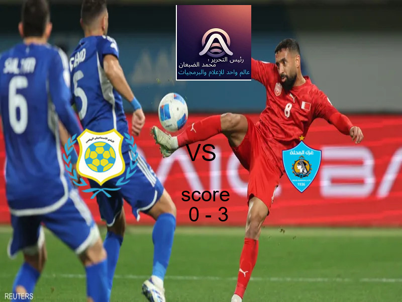  الإسماعيلي يخسر من فريق غزل المحلة بنتيجة 0 - 3 في بطولة الدوري المصري.