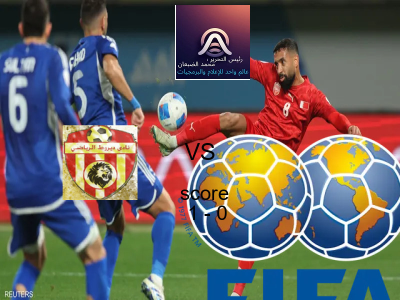 فريق ديروط يسحق مالية كفر الزيات بنتيجة 1 - 0 في بطولة دوري القسم الثاني-أ.