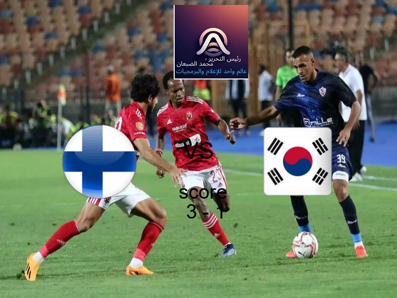 فاز فريق فنلندا على فريق كوريا الجنوبية بنتيجة 3 - 1 في بطولة بطولة العالم للكرة الطائرة للرجال.