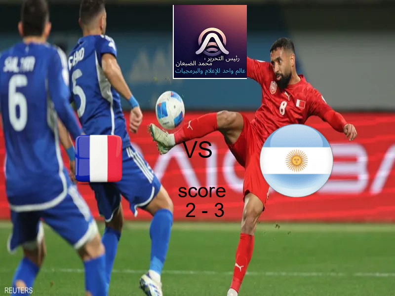  فرنسا يخسر من فريق الارجنتين بنتيجة 2 - 3 في بطولة بطولة العالم للكرة الطائرة للرجال.
