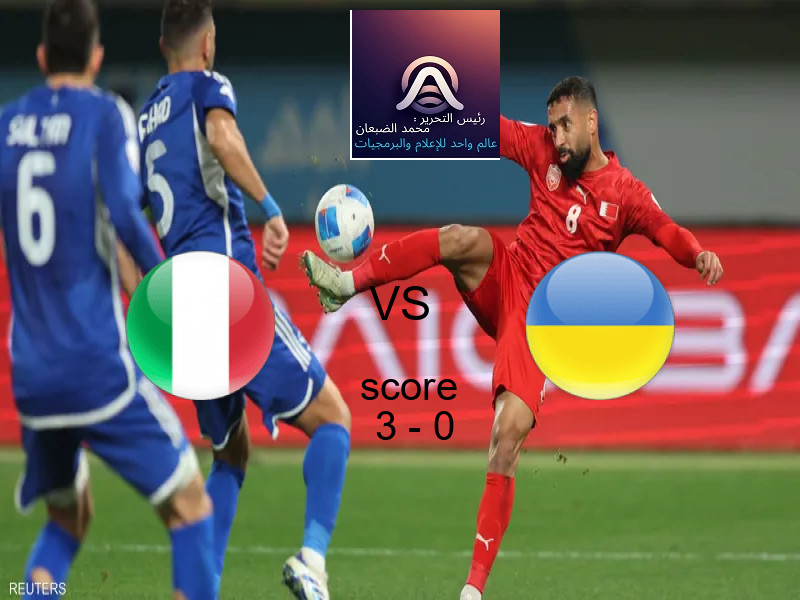 فوز فريق إيطاليا على أوكرانيا بنتيجة 3 - 0 في بطولة بطولة العالم للكرة الطائرة للرجال.