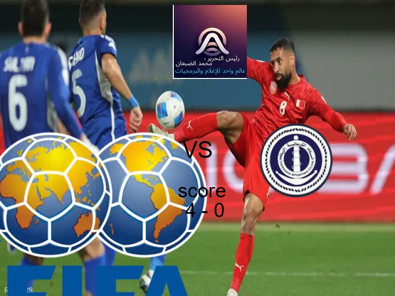 فوز فريق مالية كفر الزيات على الترسانة بنتيجة 4 - 0 في بطولة دوري القسم الثاني-أ.