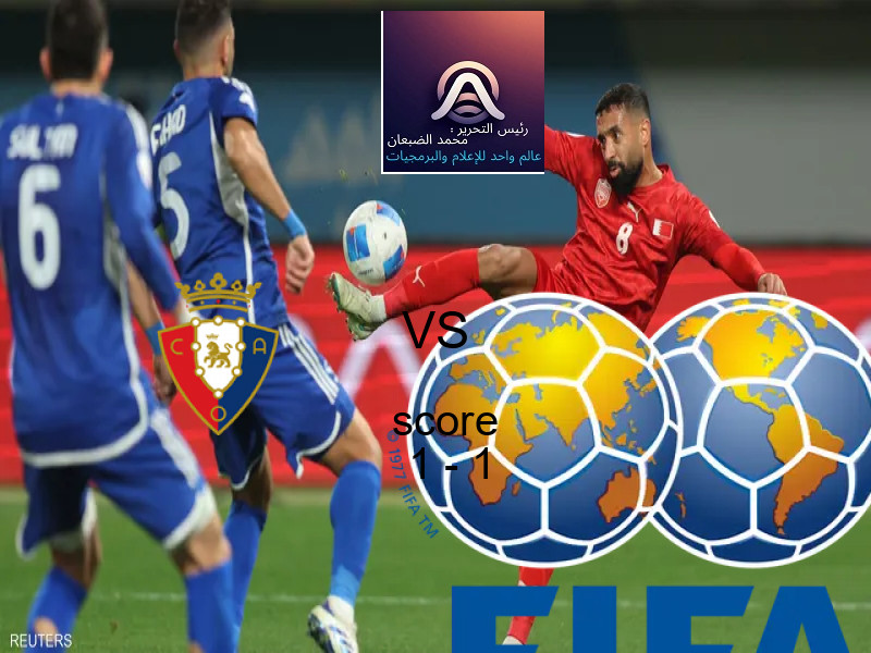 انتهت المباراة بين أوساسونا و إلتشي بالتعادل بنتيجة 1 - 1 في بطولة الدوري الإسباني.