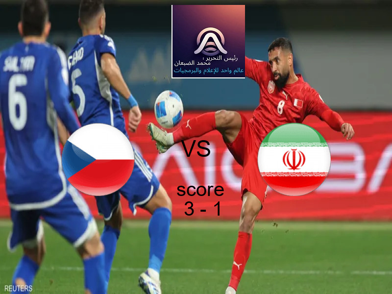 فاز فريق التشيك على فريق إيران بنتيجة 3 - 1 في بطولة بطولة العالم للكرة الطائرة للرجال.