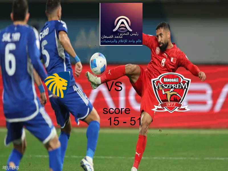  فريق فيزبريم يهزم سيدني الاسترالي بنتيجة 15 - 51 في بطولة بطولة العالم للأندية لكرة اليد.