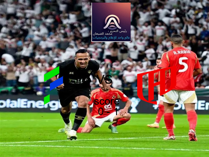  فريق القادسية يهزم الفتح بنتيجة 0 - 1 في بطولة الدوري السعودي.