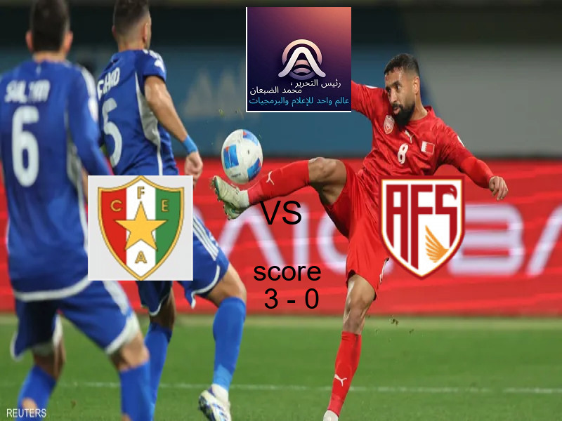 فريق إستريلا يسحق اي في اس فوتبول بنتيجة 3 - 0 في بطولة الدوري البرتغالي.